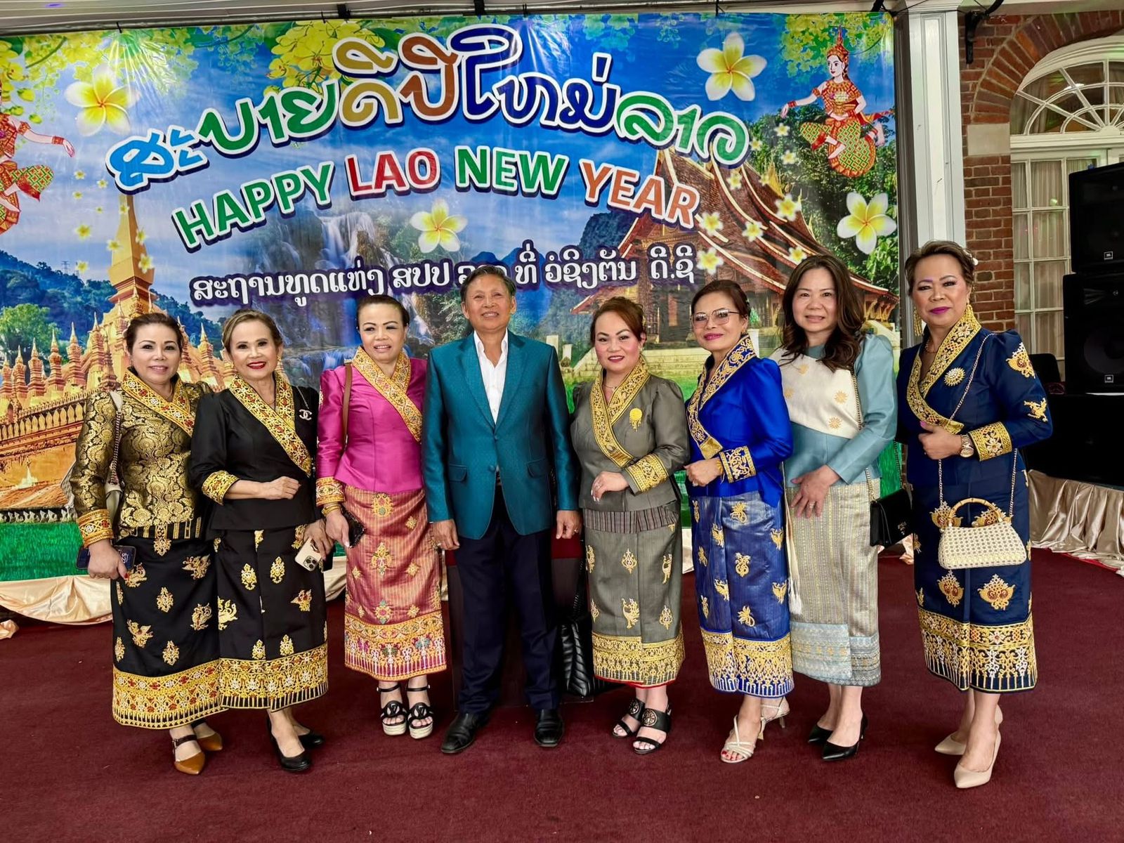 ການຈັດງານສະເຫລີມສະຫຼອງປີໃໝ່ລາວ ພສ 2568 ຂອງສະຖານທູດລາວ ທີ່ນະຄອນຫຼວງວໍຊິງຕັນ ດີ.ຊີ, ສ. ອາເມລິກາ