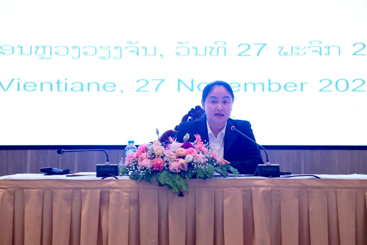 ເຜີຍແຜ່ການຈັດຕັ້ງປະຕິບັດ ແຜນຍຸດທະສາດການຂ້າມຜ່ານຂອງ ສປປ ລາວ ເພື່ອອອກຈາກສະຖານະພາບດ້ອຍພັດທະນາ ສຳລັບບັນດາແຂວງພາກເໜືອ ແລະ ພາກກາງ
