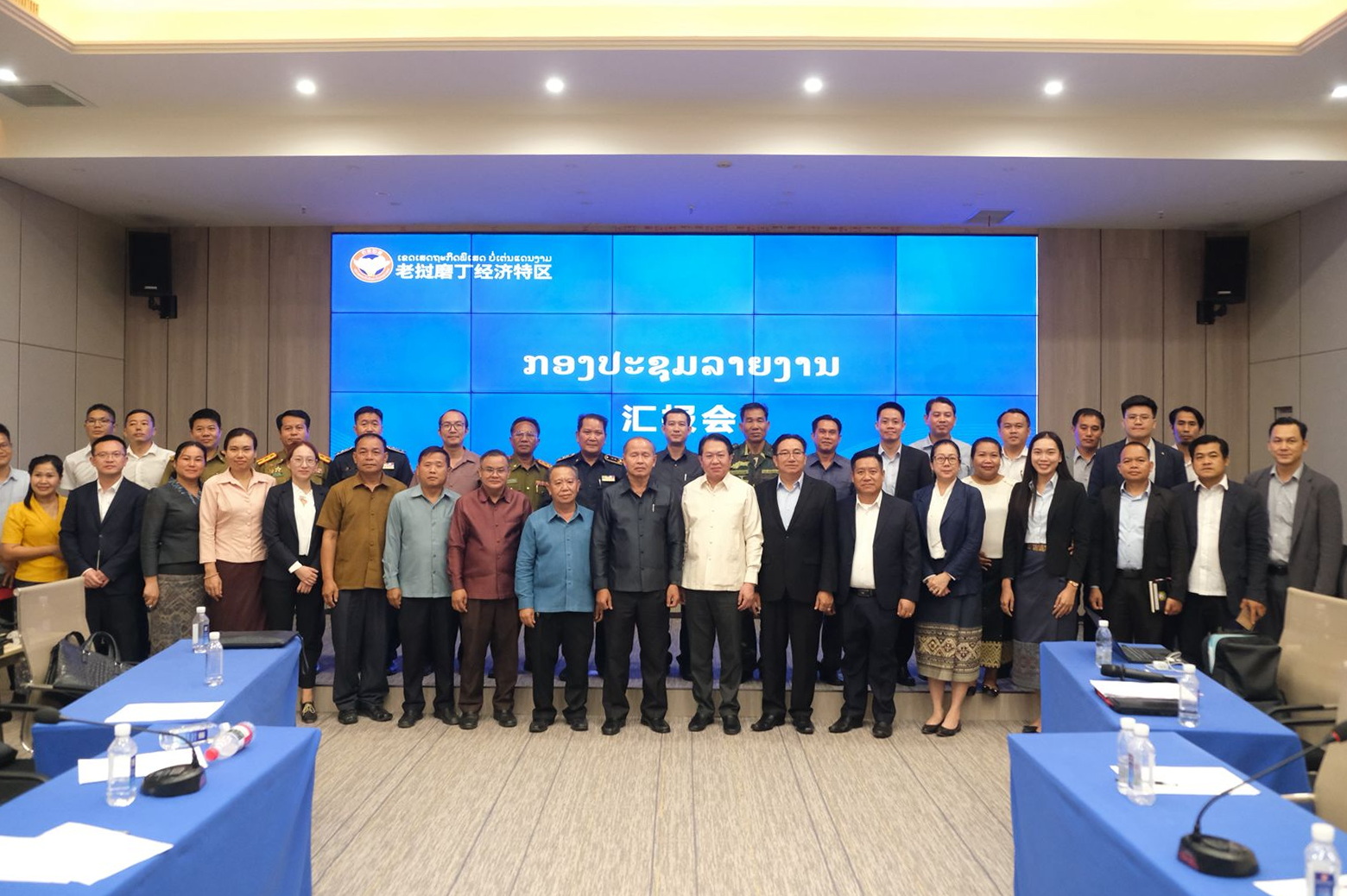 ຮອງລັດຖະມົນຕີ ກະຊວງການຕ່າງປະເທດ ລົງເຄື່ອນໄຫວເຮັດວຽກກວດກາການດຳເນີນໂຄງການປັບປຸງຍົກລະດັບດ່ານສາກົນບໍ່ເຕັນ-ບໍ່ຫານ, ຢູ່ ແຂວງຫຼວງນໍ້າທາ