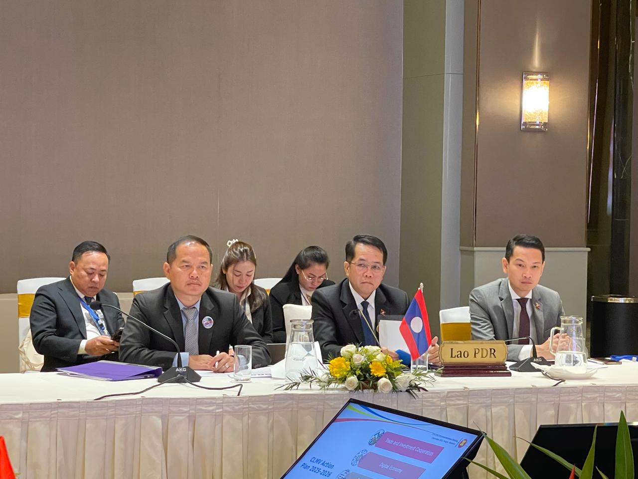 ການເຂົ້າຮ່ວມກອງປະຊຸມລັດຖະມົນຕີເສດຖະກິດ 4 ປະເທດ: ກໍາປູເຈຍ, ສປປ ລາວ, ມຽນມາ ແລະ ຫວຽດນາມ ຄັ້ງທີ 17