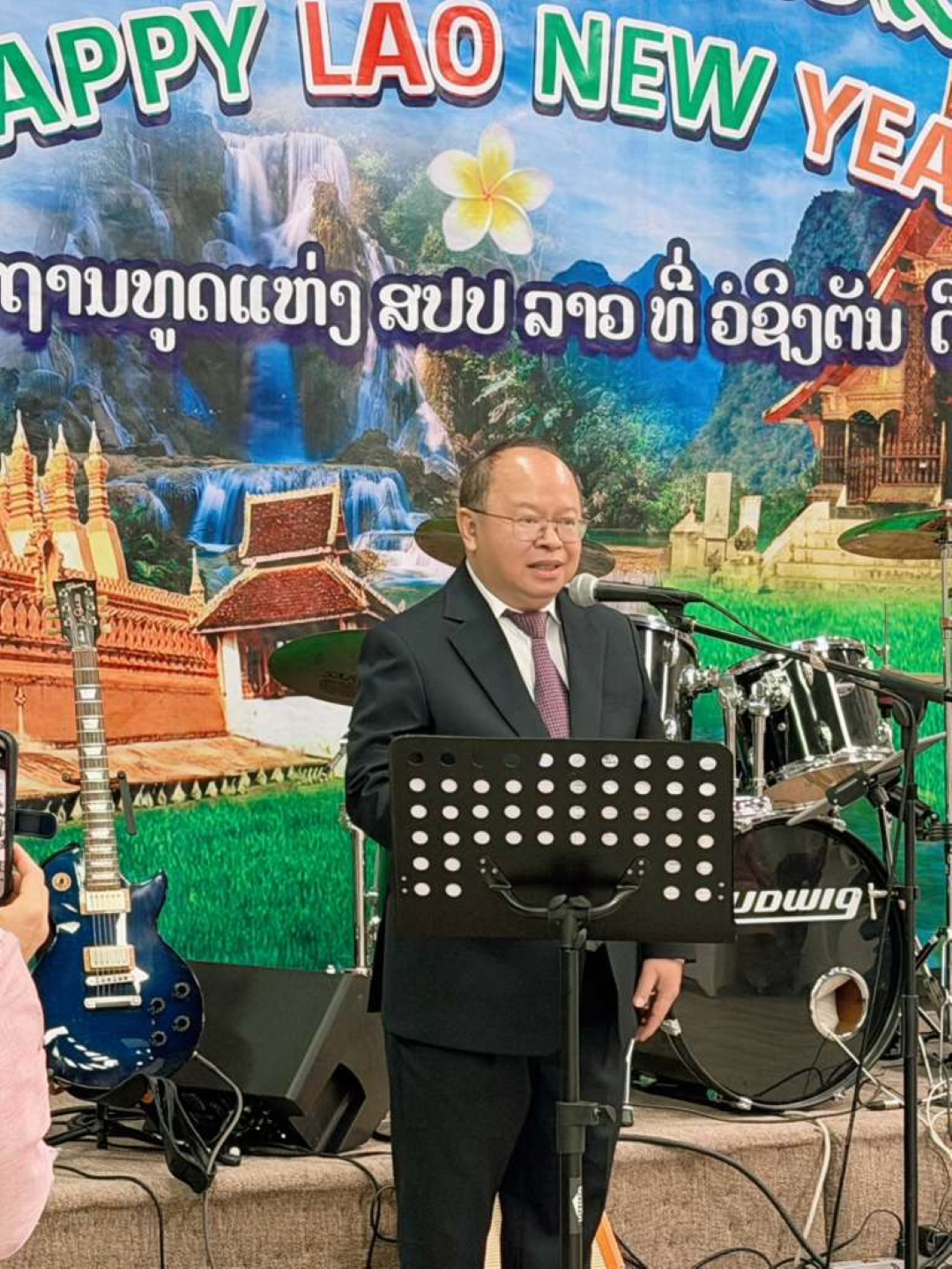 ສະຖານທູດລາວ ປະຈໍາ ອາເມລິກາ ຈັດງານສະເຫລີມສະຫຼອງບຸນປີໃໝ່ລາວ ພສ 2569.